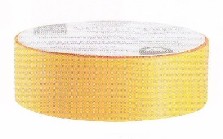  Foto: Nastro adesivo colorato per cake board giallo 10 mt
